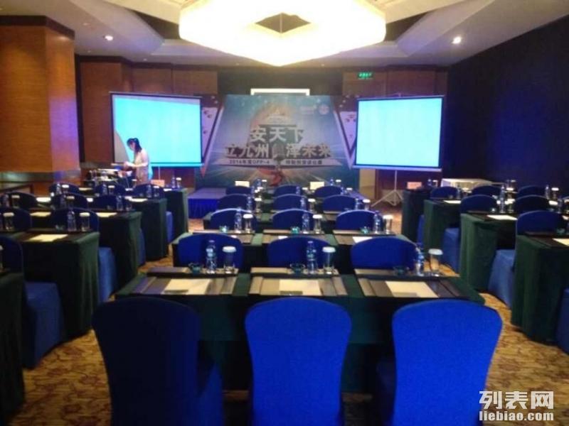 展位设计搭建：创意与空间的完美结合