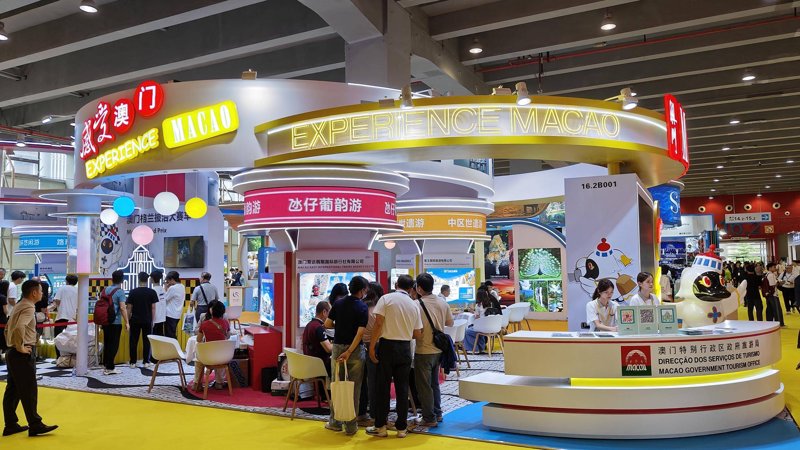 探索全球贸易新机遇：国际展会服务