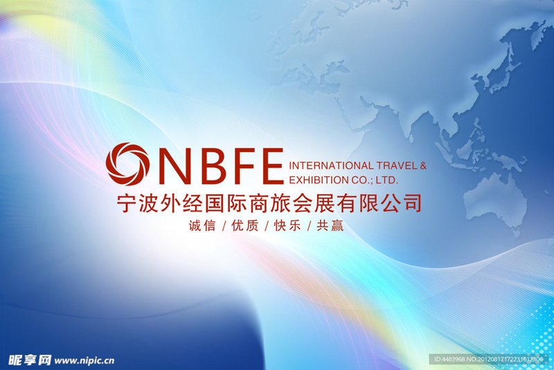 宁波展会策划：一场艺术与科技的盛宴