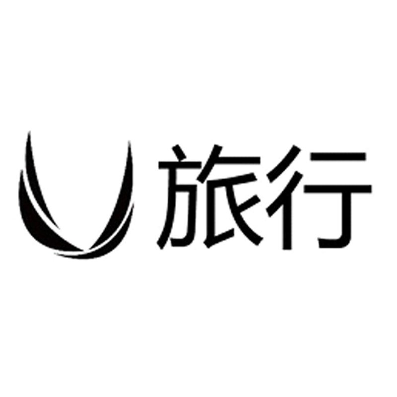 宁波外经国际商旅会展
